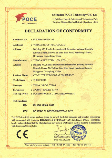 China Yiboda Industrial Co., Ltd. Certification