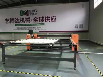 Intelligent Positioning Single Head Quilting Machine 5KW 220V 50HZ